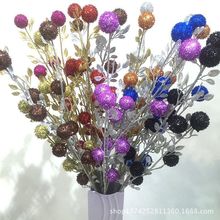 仿真植物金粉花 欧式高档插花装饰 96CM11颗葱球 家居办公装饰