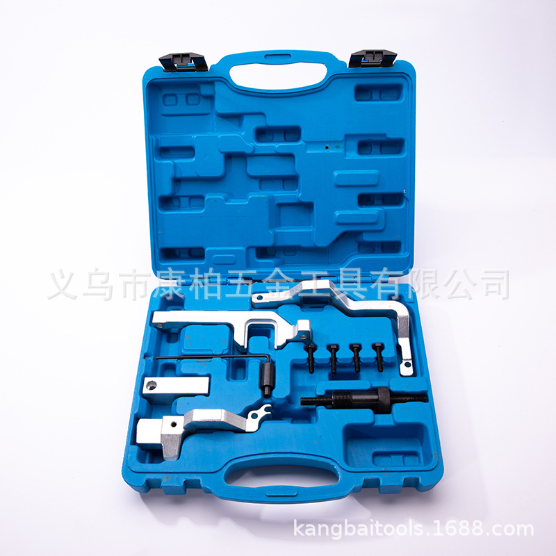 KB-300  汽车迷你MINI正时工具套装