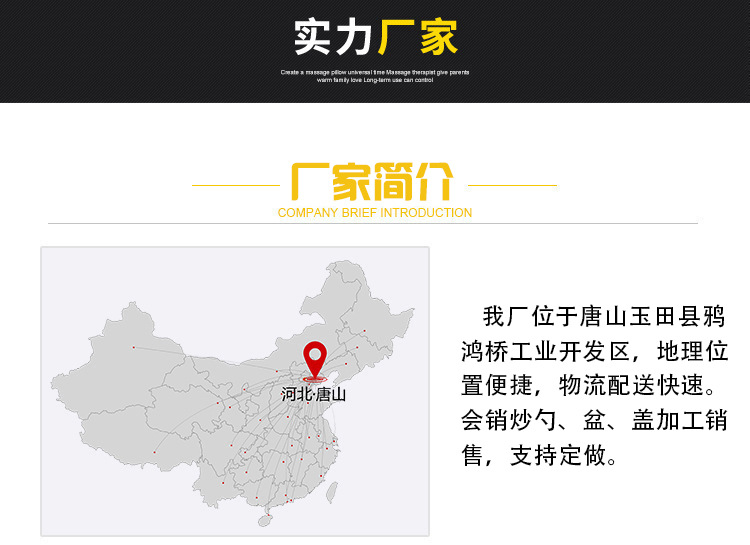 详3