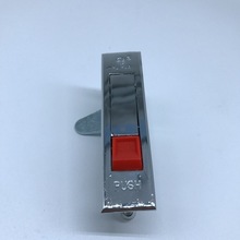 MS507平面锁，按钮型弹跳锁，电柜门锁，机箱机柜锁，配电柜门锁