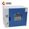 电热干燥箱 鼓风干燥箱DHG-9030A 电热恒温鼓风干燥箱焊条烘干箱