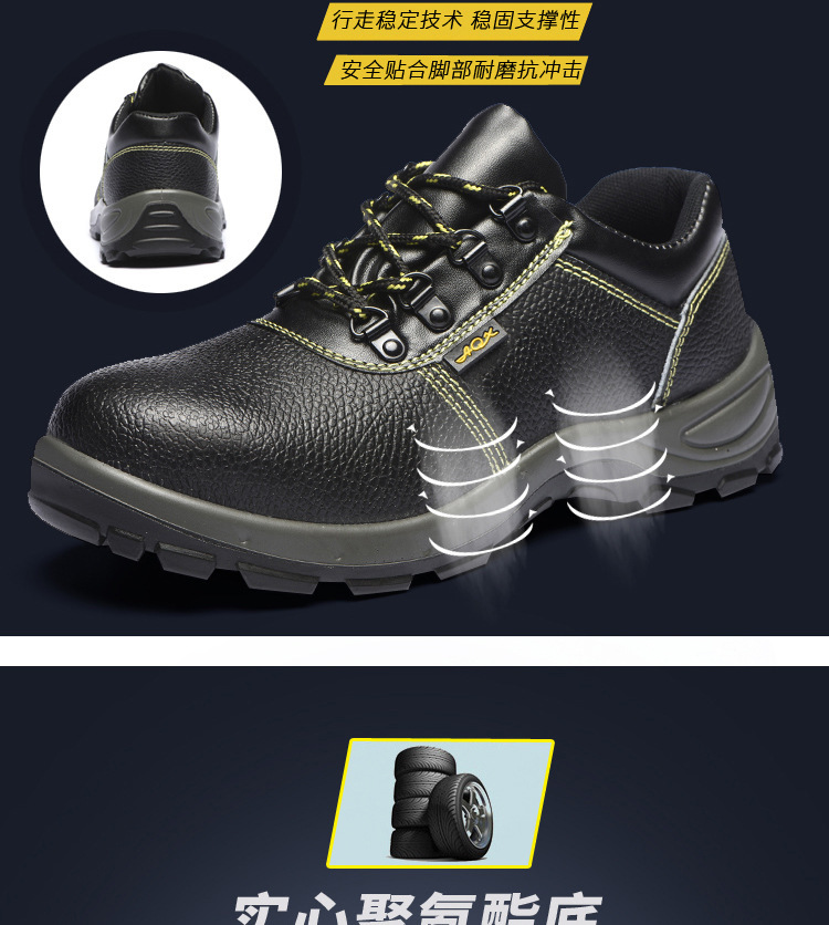 Chaussures de sécurité - Anti-fracassant - Ref 3404791 Image 14