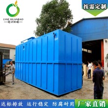 ���������ˮ̎���O�� ����ʽ��ˮ̎���O�� �~���^��ˮ̎���O��