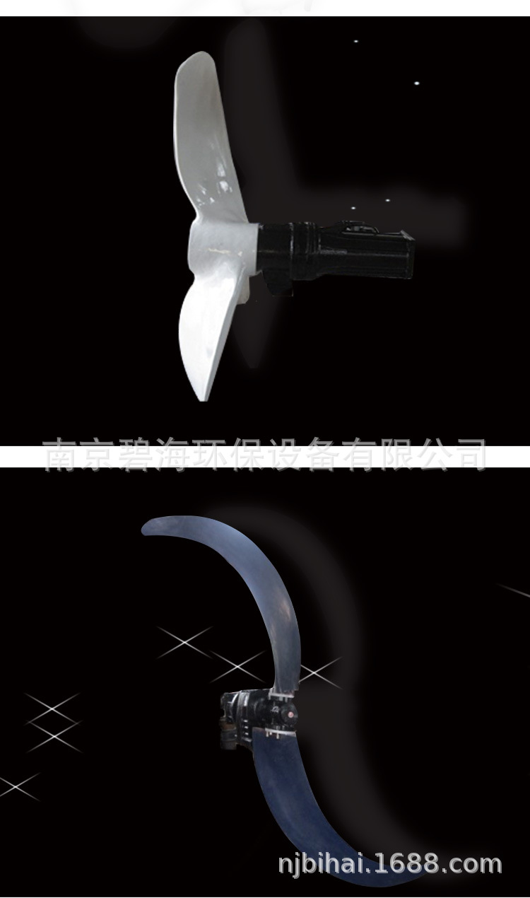 低速推流攪拌機詳情頁_07