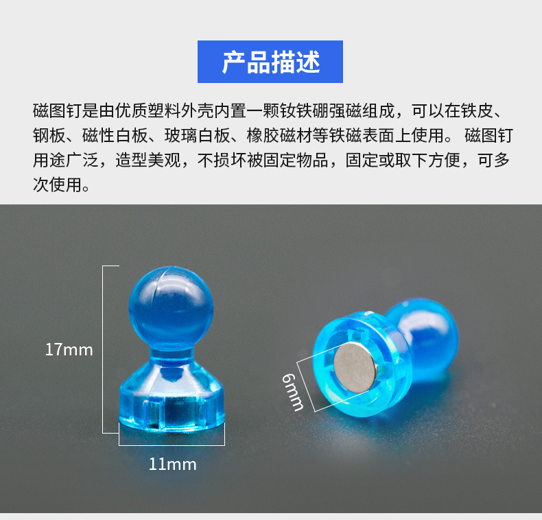 8723291619_479766646 (1)