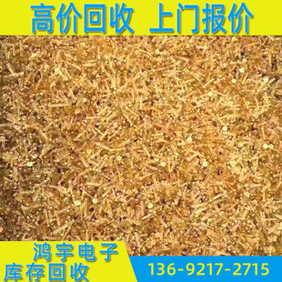 ����ϡ�н��� ���ՏU� ��������_ ���ղ��P� ���ՏU�