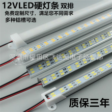 LEDӲl12V24V5630/8520pNƬ֙CչVl