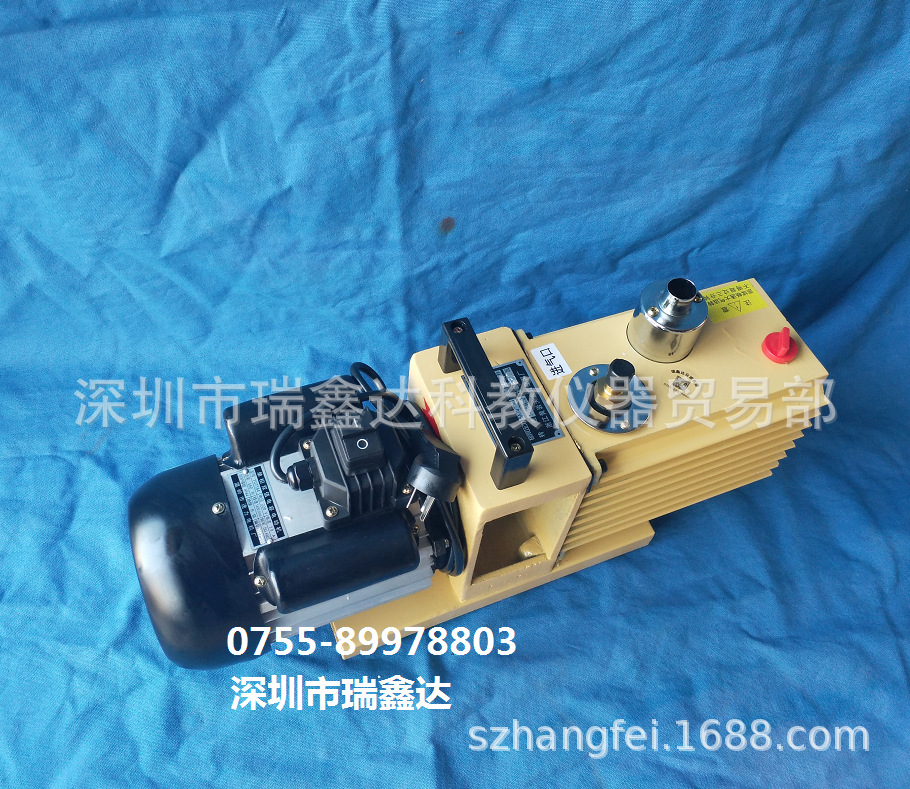 2XZ系列旋片真空泵2XZ-1/2XZ-2/2XZ-4旋片式真空泵 实验室真空泵