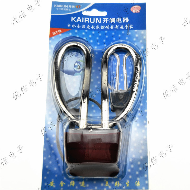 Kairun electric kettle core anti-dry burning 1500W pure copper electric kettle heating tube household kitchen electrical accessories Zhiyin pot