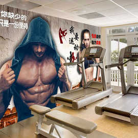我要运动性感男女健身壁纸5D立体大型壁画健身房拳击馆背景墙墙布