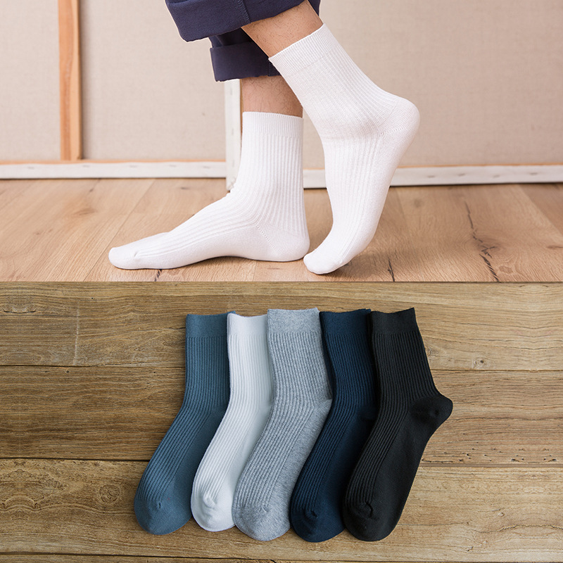 秋冬袜双针竖条袜子 纯色男士中筒袜百搭棉质男袜商务袜厂家批发|ms