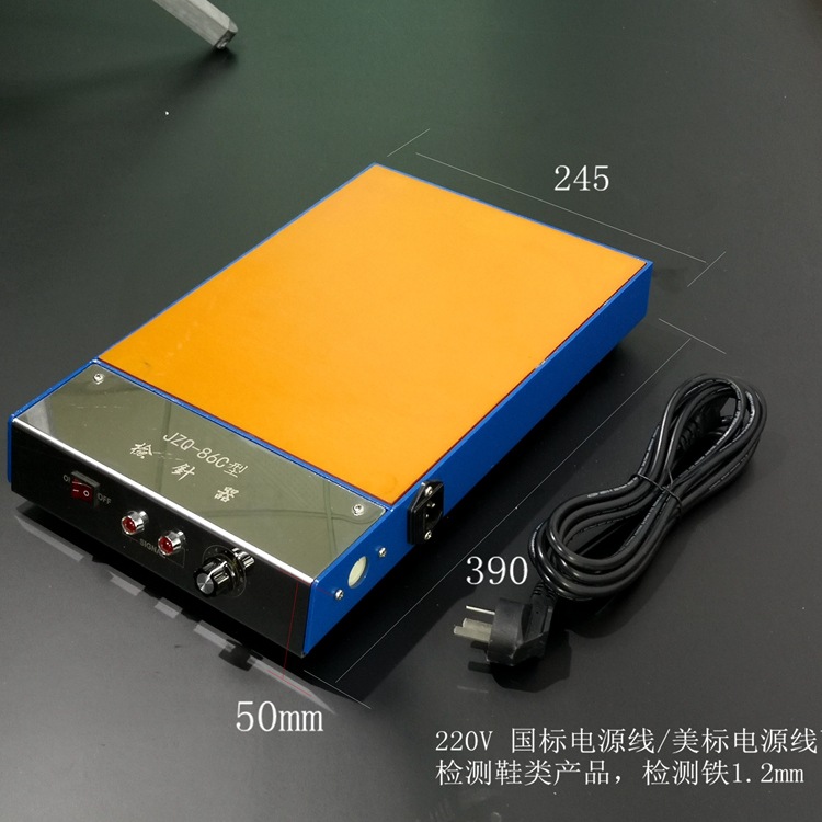 供應LIANXIN/連新JZQ-86C小型檢釘機 鞋材針釘檢測機