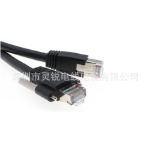 5��I���C�W��8о4��0.26AWG 26AWG���I��̫�W�f�׾W�� CAT 6A/