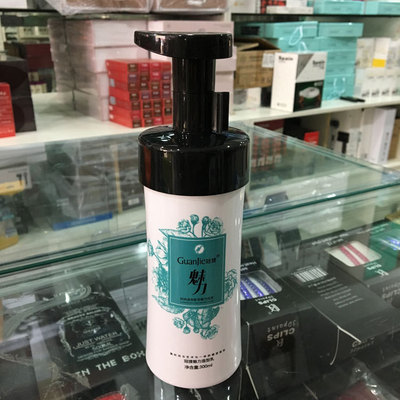 冠捷魅力造型乳清爽不油腻保湿定型免冲洗丰盈亮泽补水卷发专用|ms