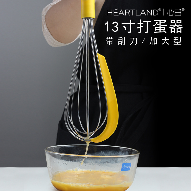 城外  打蛋器 矽膠手動家用雞蛋攪拌器奶油打發器蛋抽烘焙工具