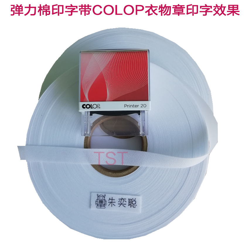 Cinta de impresión de fusión en caliente lavable resistente a altas temperaturas cinta de forro de planchado cinta de impresión de sello de ropa COLOP Corte libre en blanco