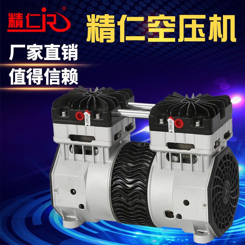 Automotive Compressor Sandblasting and Painting Air Processing Custom Engineering Equipment Air Pump First-Class Energy Efficiency Oil-Free Air Compressor