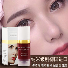 �nʽ����y���C���yü�CƯ���C��ֲ������ɫ�Լy��ɫ��