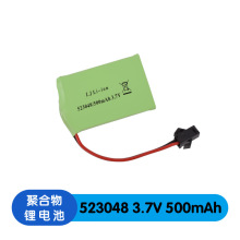 523048 3.7V 500mAh 늳  늄ӿ 