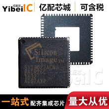 ���uȫ��ԭ�bSII9022ACNU QFN72 SIL9022ACNU�l����оƬ 9022ACNU