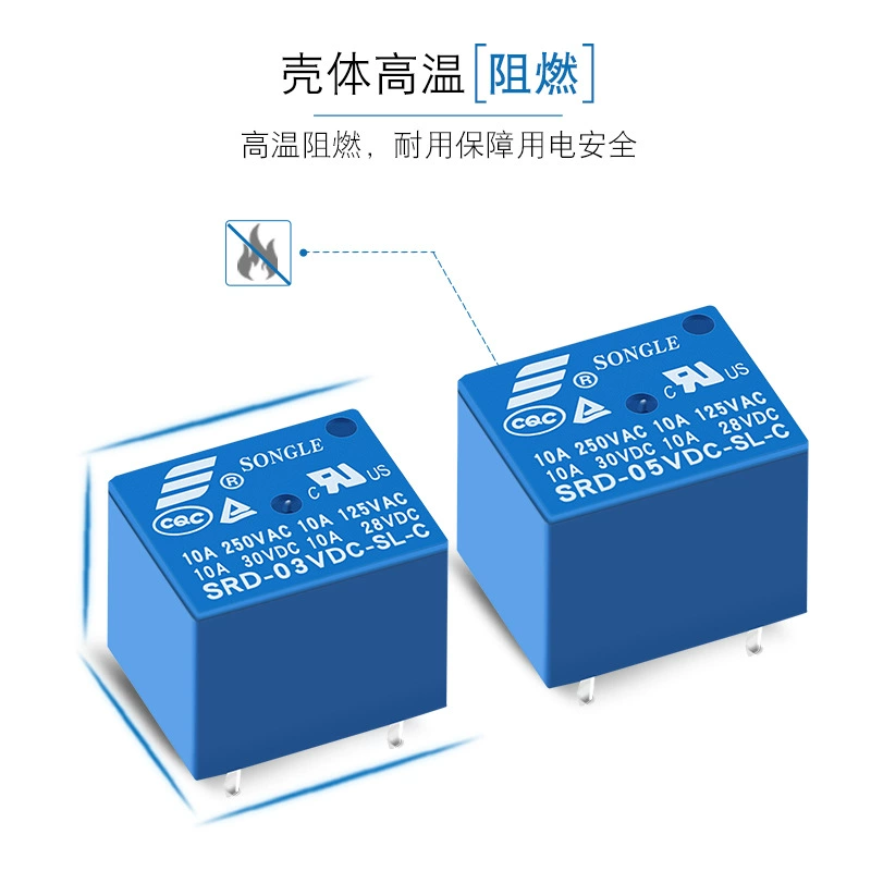 Пускатель Songle SRD-12VDC-SL-C с набором 5 контактов преобразование 10A250VAC HF3FF-5VDC-1ZS