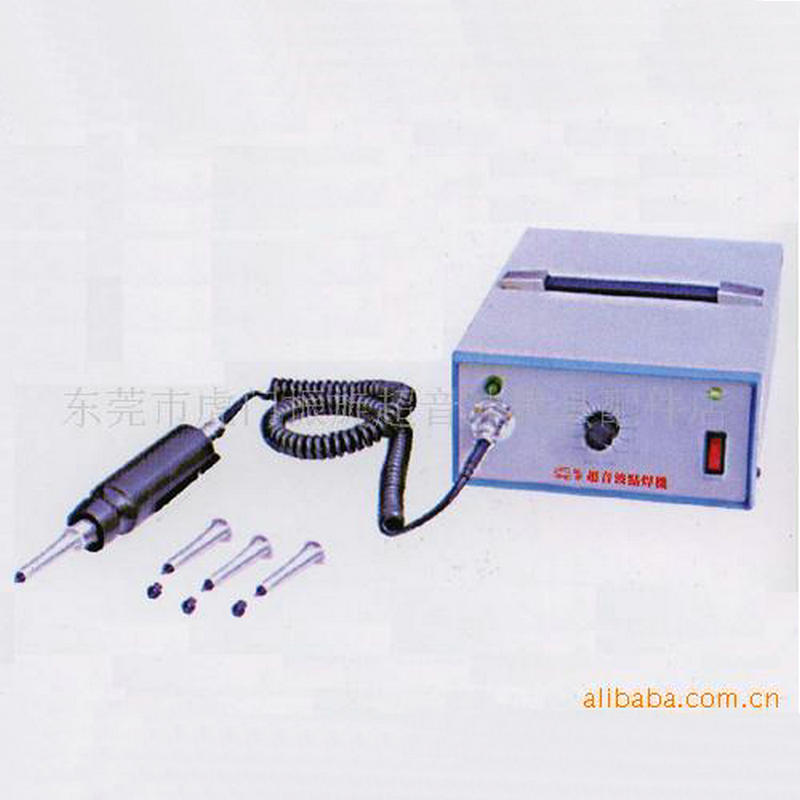 超音波点焊机 超声波手焊机 超声波单头高周波机械设备厂家