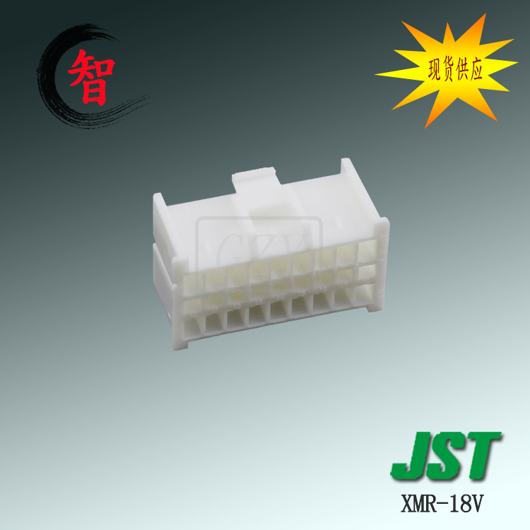 �ֻ� ��Ӧ XMR-18V �����ܿ�  JST������XMϵ�� 2.5mm��� �߶���