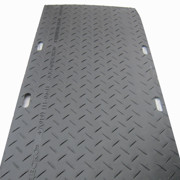 优质的临时建筑泥浆地面生产垫 HDPE地垫