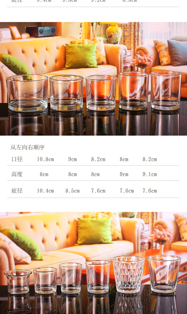 玻璃烛台系列_06