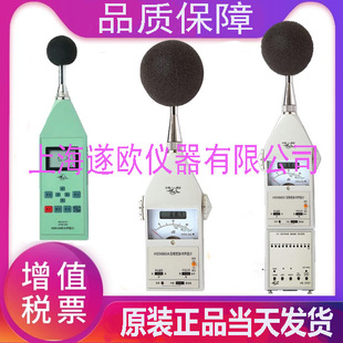 ���I�tHS5660A���}�_��Ӌ  ��Ӌ ��yʽ�W�y���x