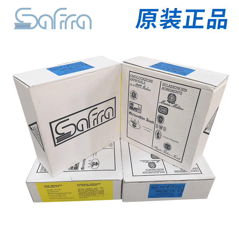 原装沙福铝焊丝SAFRA5183 1.2mm实芯焊材 铝镁焊丝 ER5183