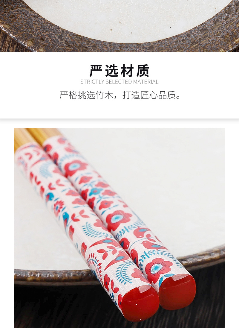 中日式工艺筷子批发 可定各种规格竹筷木筷高D竹筷子批发-阿里巴巴