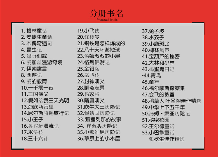 图片10