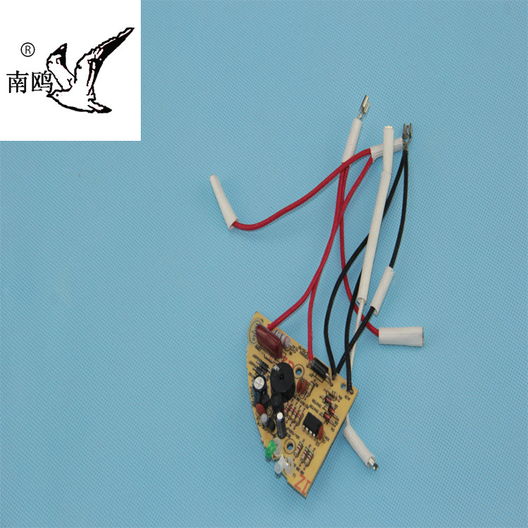 电控板方案开发线路板养生壶控制板控制板电路板电源pcb加工贴片