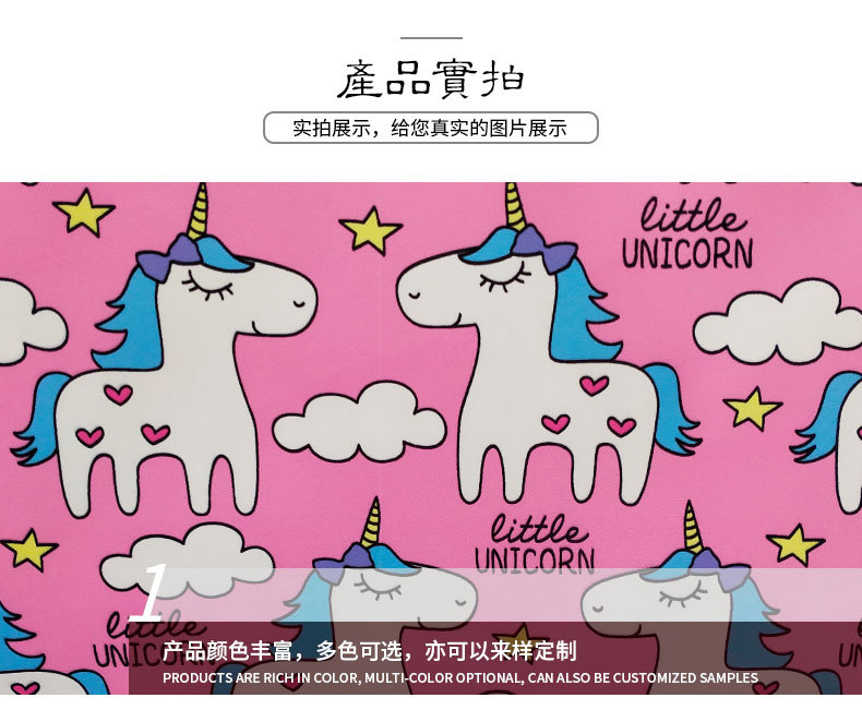 High-definition digital waterproof composite fabric, Oxford cloth fabric, casual double-back mummy bag, children's bag and other fabrics detail image 5