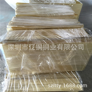 �߾��S�~��0.05 0.06 0.08 0.1�g����C2680�S�~Ƭ1.2 1.4ƽ���Ⱥ�