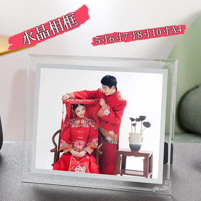 Manufactor Direct selling wholesale originality Crystal glass photo frame Swing sets a4 Photo frame Certificate box 6 inch Certificates Studio Photo Frame