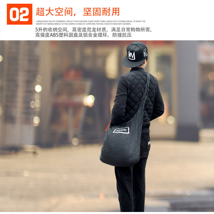 Sac à provisions contractable - Ref 3424192 Image 20