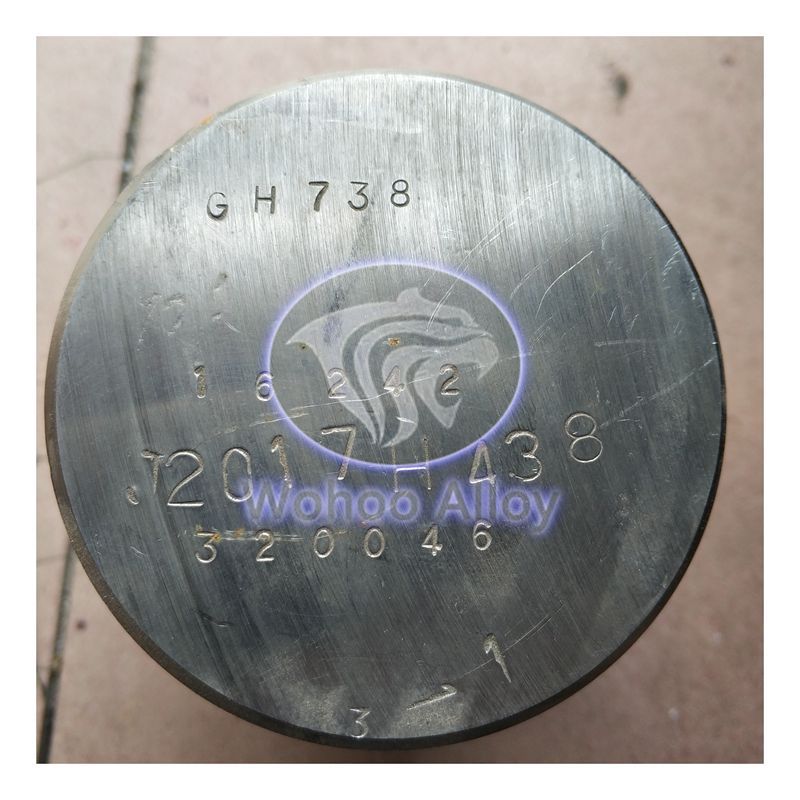 GH738高温合金GH738镍基合金