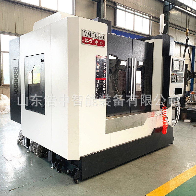 现货 850加工中心四轴联动台湾配置高级铸件床身数控钻铣床