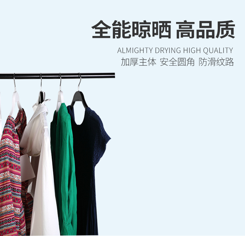 衣架详情_02.jpg