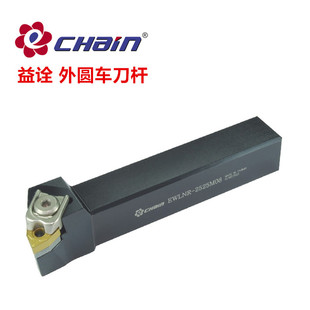 EWLNR 2525M08����̨����ԏ����95����A܇����CNC���ؙC��܇���U