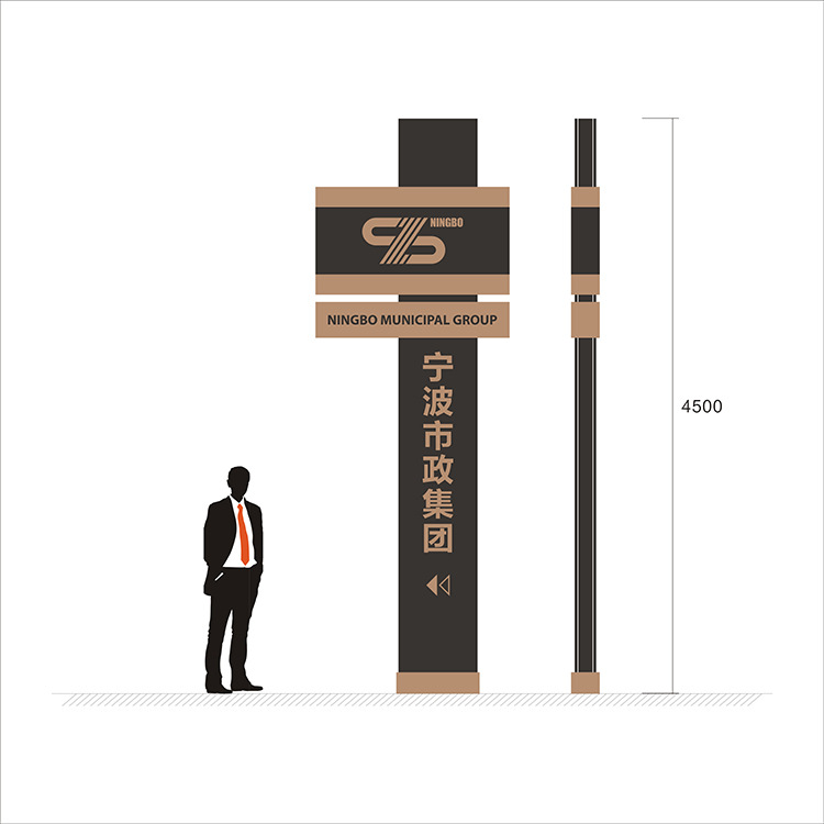 精神堡垒标识牌质量稳定价格优惠立式不锈钢标识导视牌精神堡垒