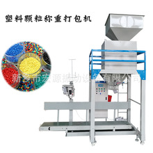 iϷڙC ڴO Ԅb 25kg/ b ηQ