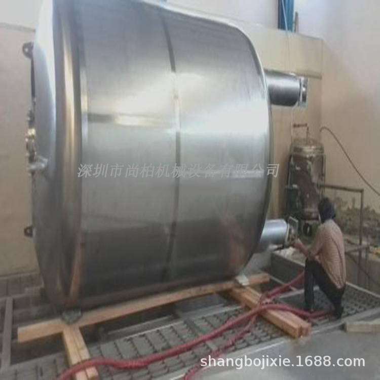 u=3058565123,55053000&