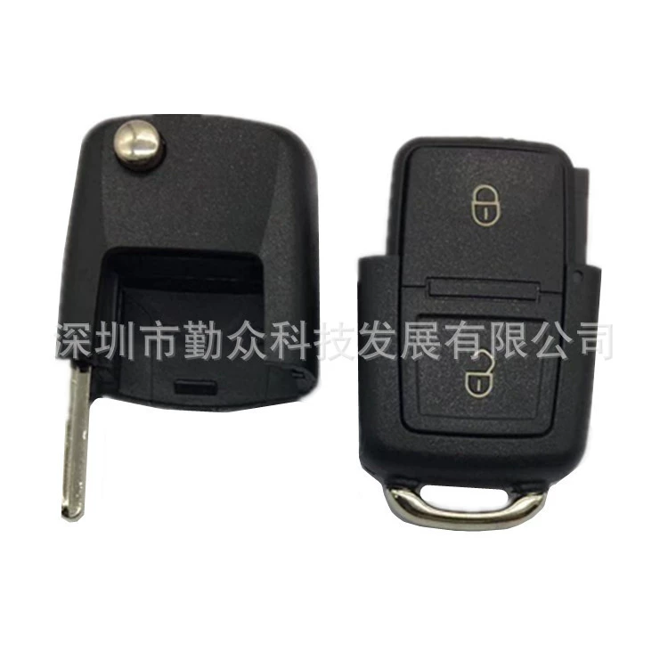 Folding car keys for keys, wholesale, 2 keys