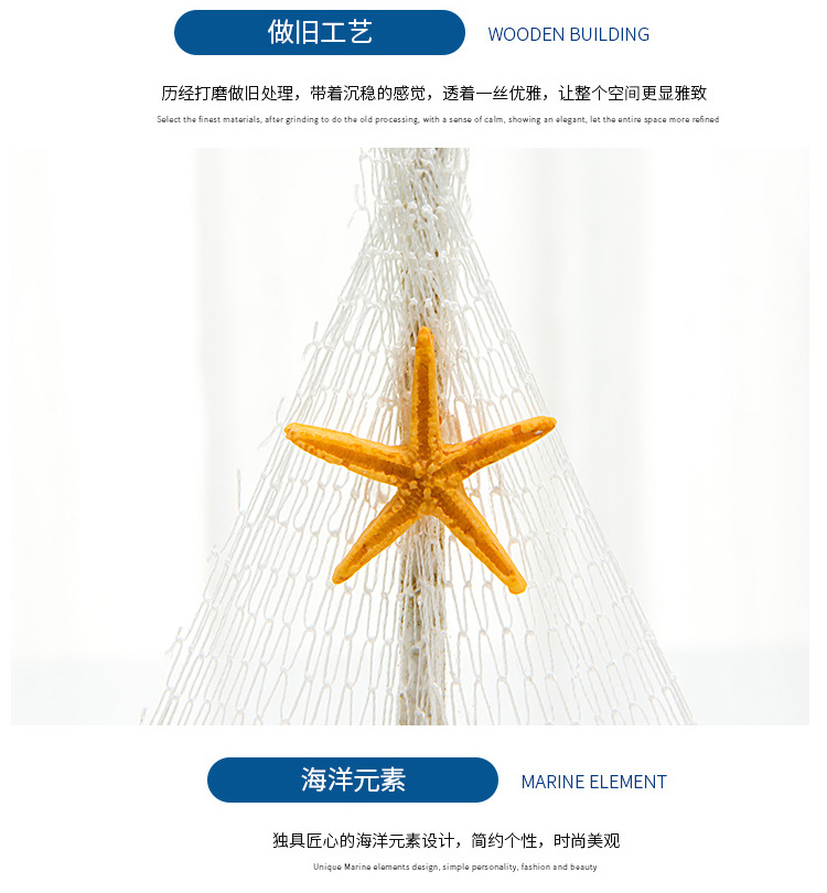 详情长条图_10.jpg