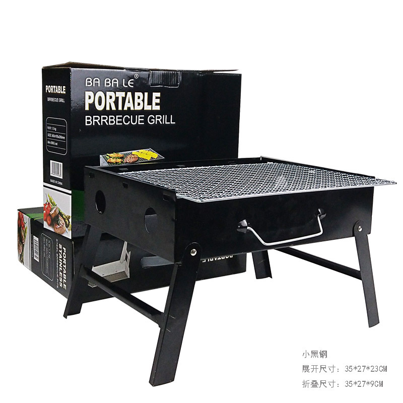 厂家直销户外木炭烧烤炉礼品烧烤炉折叠炉小黑刚烧烤炉|ms