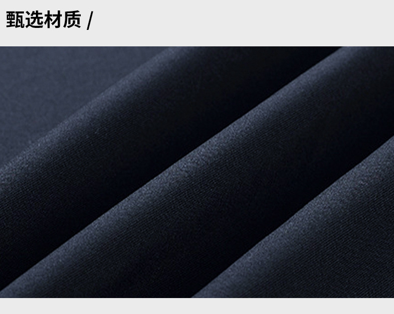 T8407(3色）790详情_04.jpg