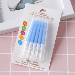 蠟燭廠家批發螺旋紋生日蠟燭創意蛋糕蠟燭水晶小蠟燭塑料底托盒裝